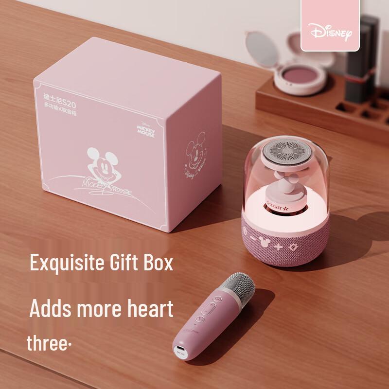 Wanwu S20 Wireless K-Song Bluetooth Speaker