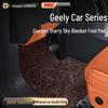 Совместимый комплект из 6 штук ковриков на пол «Звездное небо» для Geely Xingyuan, Galaxy M9, Boyue L, Xingyue L, Xingrui, A7 и Xingyao