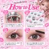 False eyelashes that require glue Girls false no glue eyelash partial false eyelashes After School Idol Classic Natural Lumieyes DIY eyelash don't