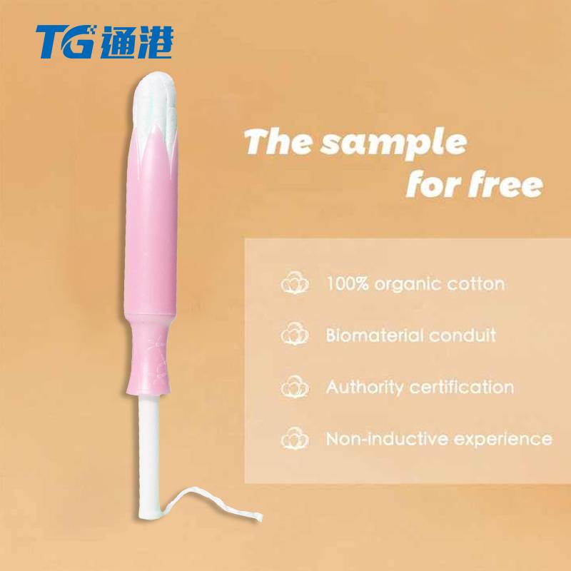 Женские менструальные тампоны для личной гигиены дышащие и впитывающие, 48 шт./кор., четыре размера L/R/S/SP