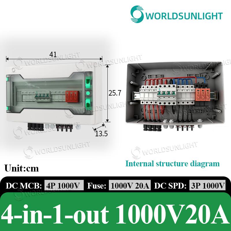 WORLDSUNLIGHT combiner box Fuse Combiner Box 15/20/25/32A 4 Strings Protection for Large PV Arrays