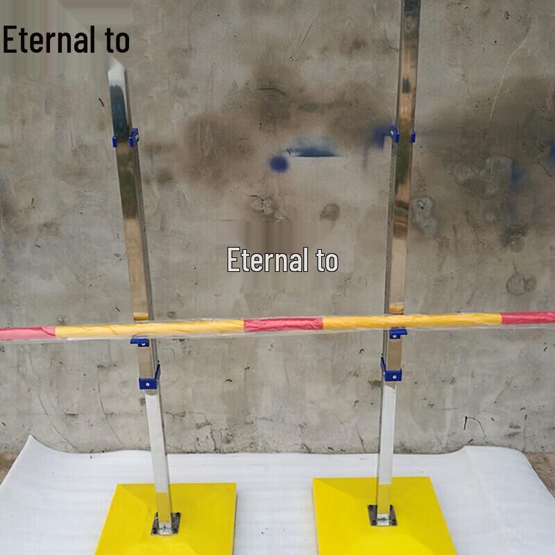 Yongzhi Standard High Jump Competition Crossbar