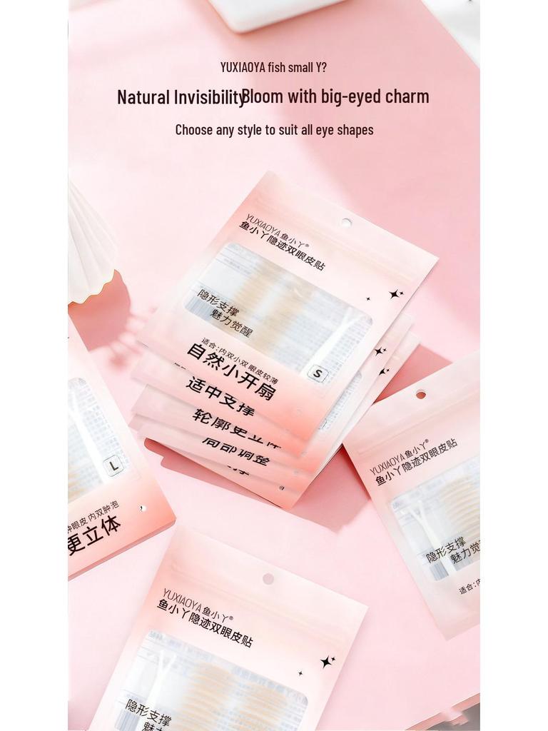 Fish Little Girl Waterproof Invisible Eyelid Lace Stickers - Long-lasting, Seamless Flesh-colored Mesh, No Glue Needed.
