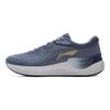 Кроссовки Li Ning Easy Adapt V2 защитные мягкие с отскоком, дышащие, амортизирующие, прочные, низкие, мужские кроссовки серо-синего цвета ARSU049-4
