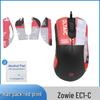 ZOWIE EC1C/EC2C/EC2A Противоскользящая наклейка на боковые стороны мыши (полное покрытие)