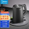 Midea Электрический чайник из нержавеющей стали с двойными стенками, 1,5 л, штепсель CN (адаптер в комплекте)