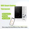 WiFi Smart Home Thermostat Floor Heating Water Gas Boiler Electric Heating Thermostat Programmable Knob Temperature Controller