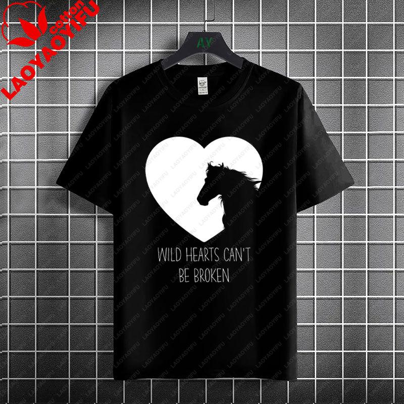 I Just Want To Take Naps and Watch Westerns Graphic Tshirt Pure Cotton Short Sleeve Casual Tshirt Perfect for All Season Wear