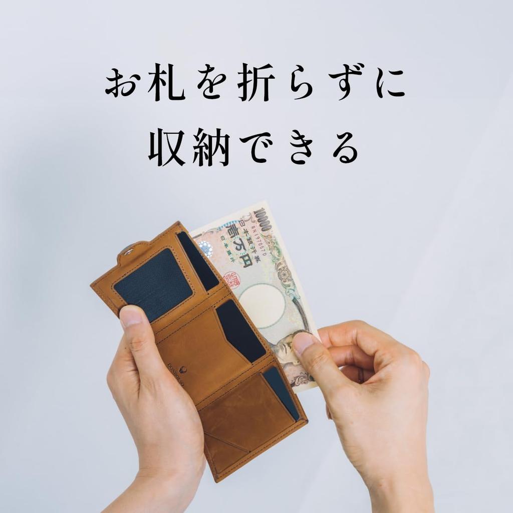 Wallet Compact Mini Wallet Compact Wallet Genuine Leather Present Mini Wallet [DONBOLSO] Men's Za057-black