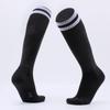 Профессиональные детские футбольные тренировочные носки, командные футбольные носки, толстые спортивные носки для бега, мужские носки для фитнеса, пешего туризма, тенниса, бега