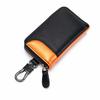 Genuine Leather Key Case with Two Exterior Card Smart Key Car Key Pass Case with Card Key and Pass Integrated Key Case with Large 6 Gift Men's