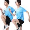 Unisex Quick-Dry Short Sleeve Athletic Suit for Track, Marathon, Fitness & Training