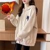 Hooded Sweater Women's Small Plus Velvet Thickening Autumn and Winter Large Size Letter Embroidery Mid-length Jacquard Sweater Women