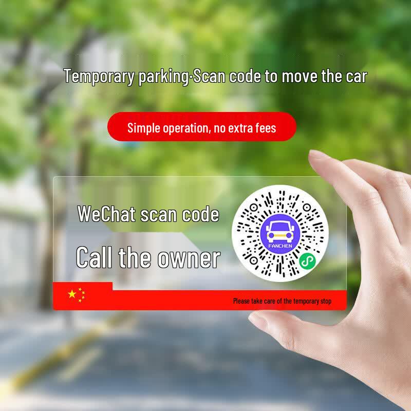 VANCHEN WeChat QR Code Temporary Parking Number Plate