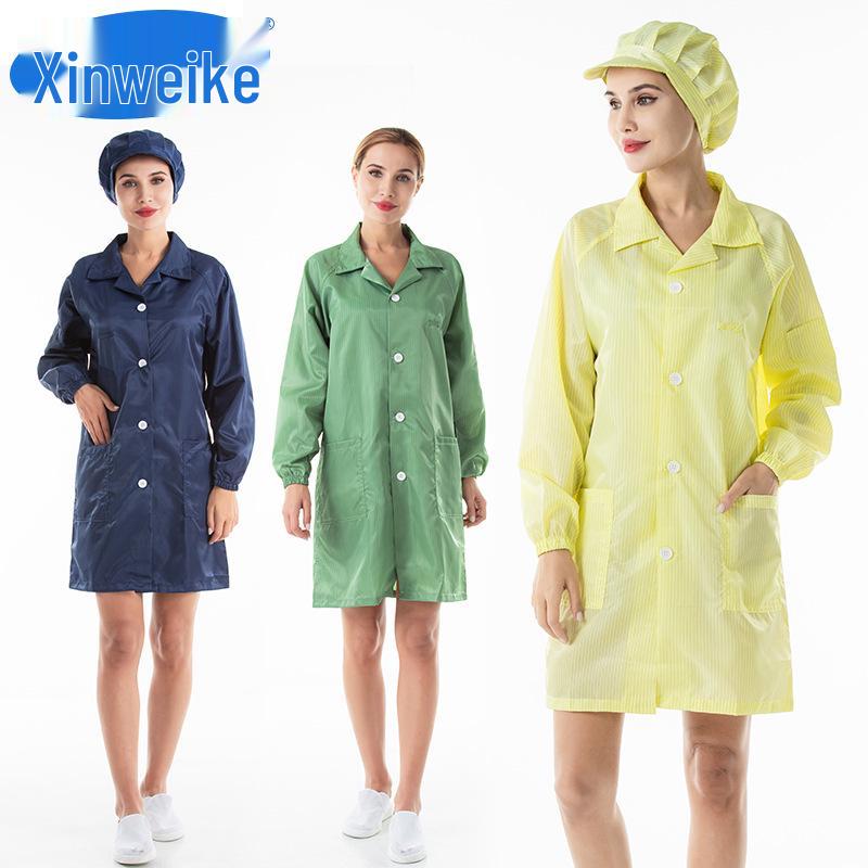 Anti-Static Blue & White Striped Lab Coat - Dust-Free, Dustproof Protective Workwear