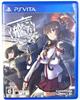 Kantai Collection Kai PS Vita -