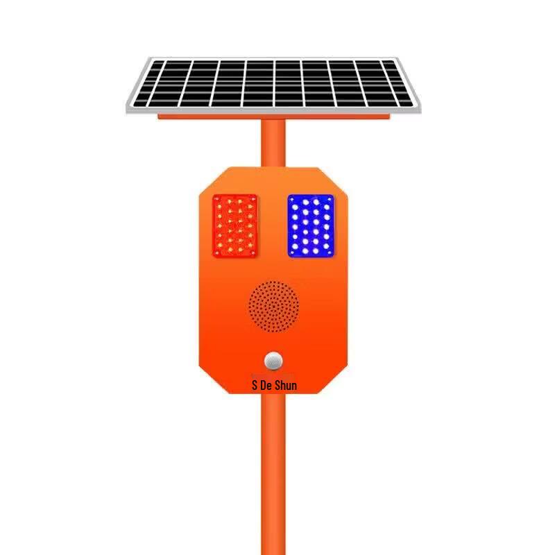 DESHUN 963LT Outdoor Infrared Voice Announcer with Warning Light (CN version)