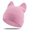 Korean Style Beanie Hat Cute Ears Pullover Hat Cute Knitted Hat  Autumn