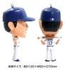 Shohei Ohtani Ornament Bobblehead Doll EOP-843-038 with Case, MLB Hallmark