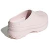 adidas Оригинальные ADIFOM STAN MULE Износостойкие Нескользящие Закрытый Носок Тапочки Женские Розовые KJ0980