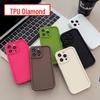 Чехол для iPhone 16 Pro Diamond Sand с полной защитой — совместим с iPhone 13 и 14 Max, создан для стиля и долговечности