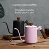 304 Stainless Steel Coffee Brewing Pot with Solid Wood Handle, Narrow Spout, 600ml