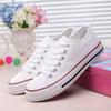 Canvas Shoes Low-top Shallow-mouth Women's Shoes Evergreen Vulcanized Shoes