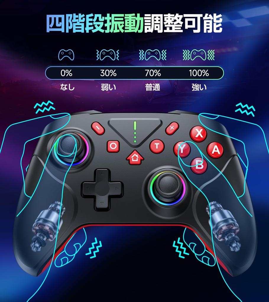 Инновационный контроллер Switch 2, совместимый со Switch, с двумя отверстиями, турбо, быстрая макро-функция, подсветка RGB, 1000 мАч, беспроводной Bluetooth, гироскоп, HD Pro, совместимый со всеми Switch