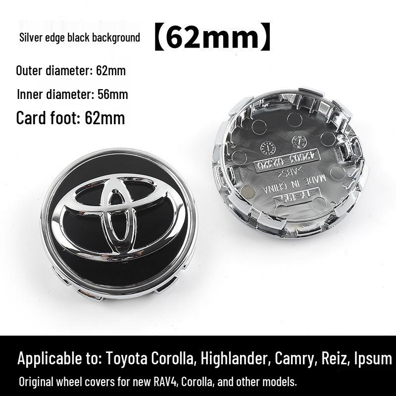 Совместимые колпаки ступицы для Toyota: Corolla, Highlander, Camry, Yaris, Reiz, RAV4, Vios