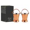 Steel Copper Hammered Design Bucket, Serveware & Tableware for Home, Hotel & Restaurants, Volume-300 ML, Set of 2