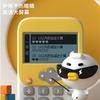 KOOOL Science and Technology Cool Mathematics Treasure Intelligent Elementary School Algorithm