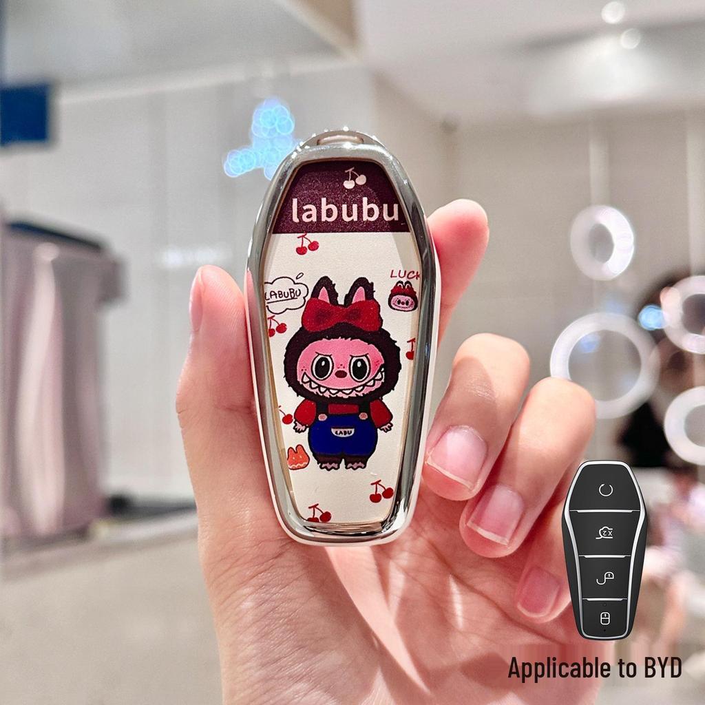 Совместимый чехол для ключей для BYD: Dolphin, Song Plus, Qin DMI, Han EV, Yuan Pro, Tang, Seal, 06, Модели GT