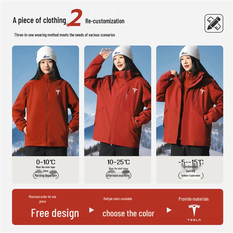 Трехсезонная куртка Tesla 4S Store - Рабочая униформа с вышитым логотипом