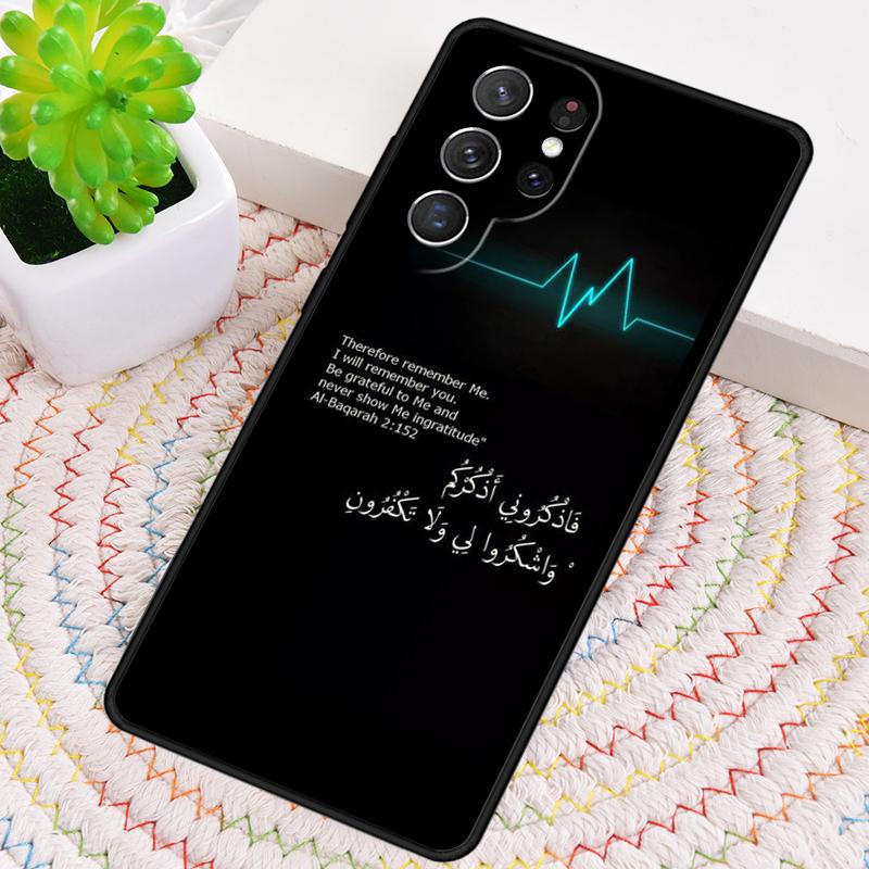 Muslim Surah Ikhlas Islamic Quotes Silicone Phone Case For Samsung Galaxy note 10 pro S26 S25 S24 S23 S22 S21 Plus Ultra Cover