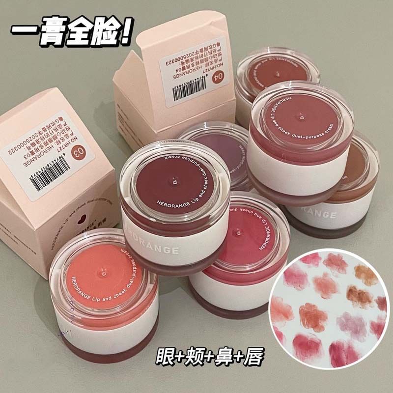 HERORANGE - Кремовый тинт для губ и щек двойного назначения - 1-4