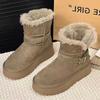 Хэнань Сангпо ботинки-дутики на толстой подошве с роговой пряжкой женские зимние из овчины с мехом интегрированные короткие велюровые хлопковые ботинки