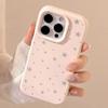 Чехол для мобильного телефона Full Screen Stars Iphone17 Apple 15 Защита от падений 13 Нишевый 16pro Max Подходит для 12 Мягкий