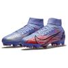Килиан Мбаппе x Nike Mercurial Superfly 8 Pro FG Flames Унисекс Кроссовки Фиолетовый Светло-чертополоховый Индиго-всплеск DJ3977-506