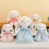 Golden Gauze Skirt Rabbit Plush Toy Girls Birthday Gift Dolls Activity Souvenir Ornaments