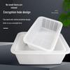Bingyue Thickened Rectangular PP Draining Basket