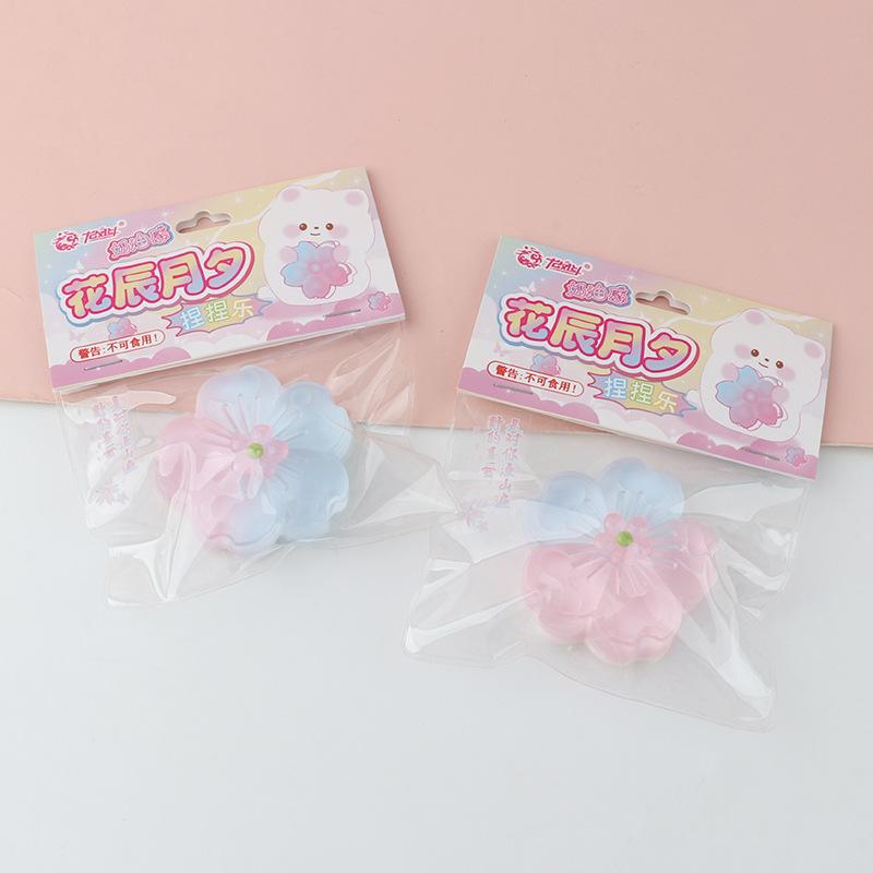 Сенсорные игрушки-антистресс для детей Сакура Сжималки Мягкие Медленно восстанавливающиеся Артефакты для снятия стресса и выплеска эмоций Подарок на День Рождения