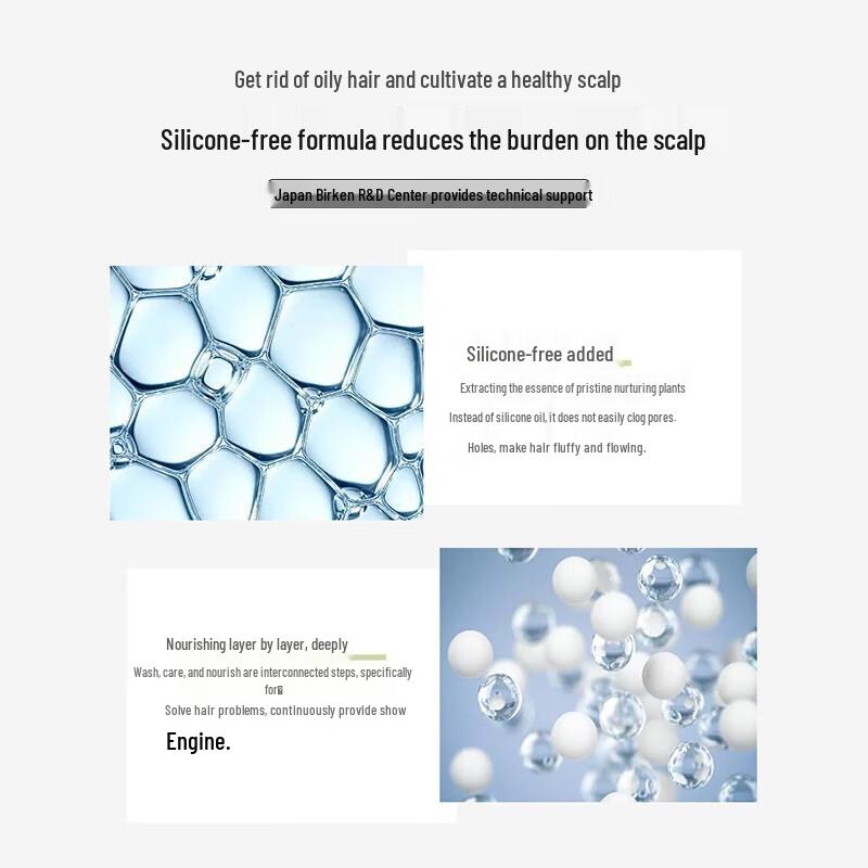 Siyuan Sapindus Hair & Scalp Care Set