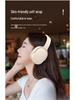Полноразмерные Bluetooth-наушники с долгим временем работы, совместимые с телефонами Apple