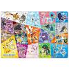 Maggie Vwat Kids' Puzzle: Learn Pokémon Types, 80 Pieces [Children's Puzzle]