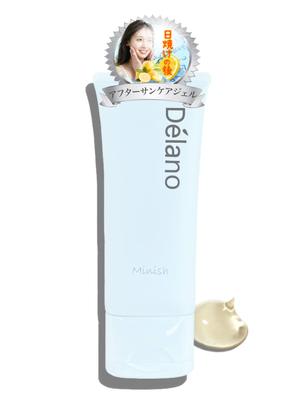 Успокаивающий гель при солнечных ожогах Можно использовать на лице Большой объем Можно охладить в морозильной камере перед использованием Гель-крем 110г Кожа после загара. тело. 110г. использование. (1