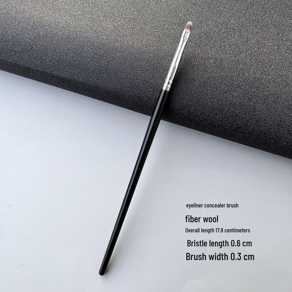 Набор кистей для теней и подводки: Кисти для растушевки