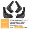 Брызговики для Geely Emgrand GL 2018-2019