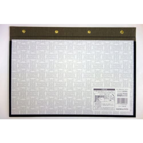 KOKUYO Folding Cover A4 4 Holes 2 Sheets 1 Set Tsu-7