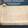 LP Record LEONARD BERNSTEIN, NEW YORK PHILHAR - Beethoven Symphony No.5 In C Minor  SOCL1082 CBSSONY Japan Classical Used