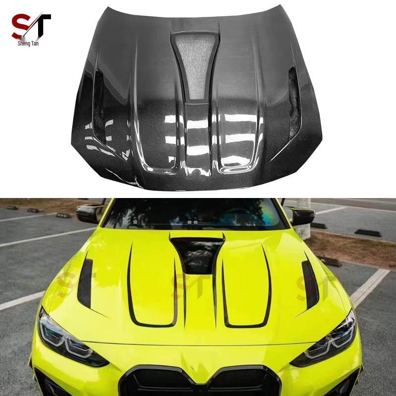BMW 4 Series G22/G23 Carbon Fiber Transparent Engine Hood Cover